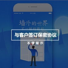 一品威客網(wǎng) 家裝與市場營銷策劃的完美融合案例